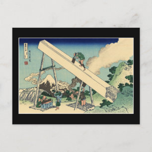 Cartão Postal Monte Fuji das montanhas de Tōtōmi? (Hokusai)