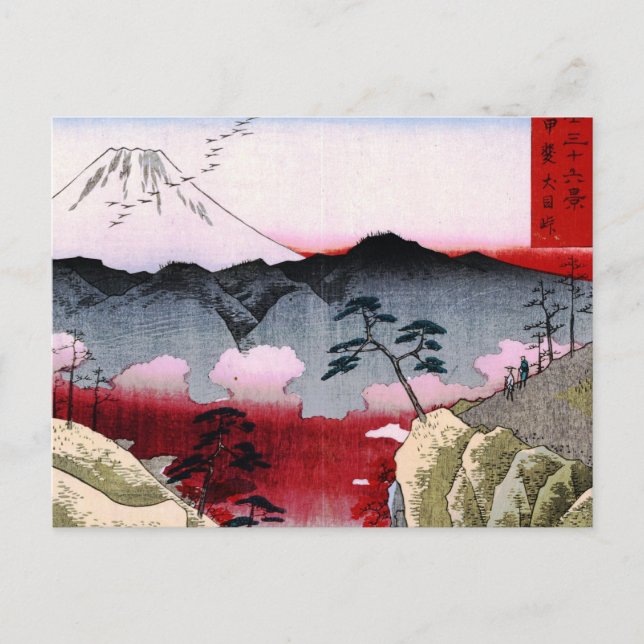 Cartão Postal Monte Fuji e Pássaros no Japão por volta de 1800 (Frente)