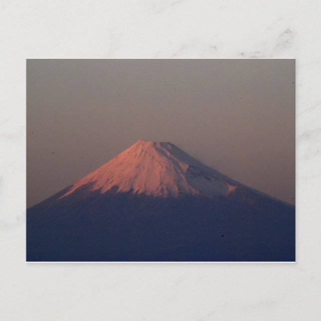 Cartão Postal Monte Fuji no Japão (Frente)