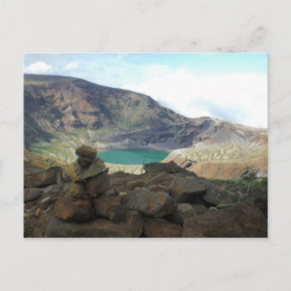 Cartão Postal Monte Zao