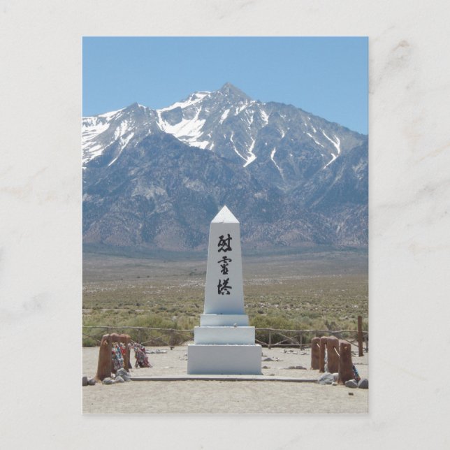 Cartão Postal Monumento Manzanar (Frente)