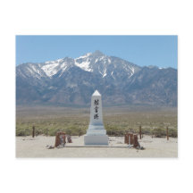 Monumento Manzanar