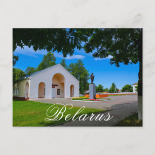 Cartão Postal Monumento soviético Lenin Belarus Begoml Biahoml