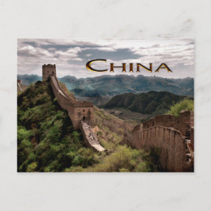Cartão Postal Moody View do Muro do Excelente na China