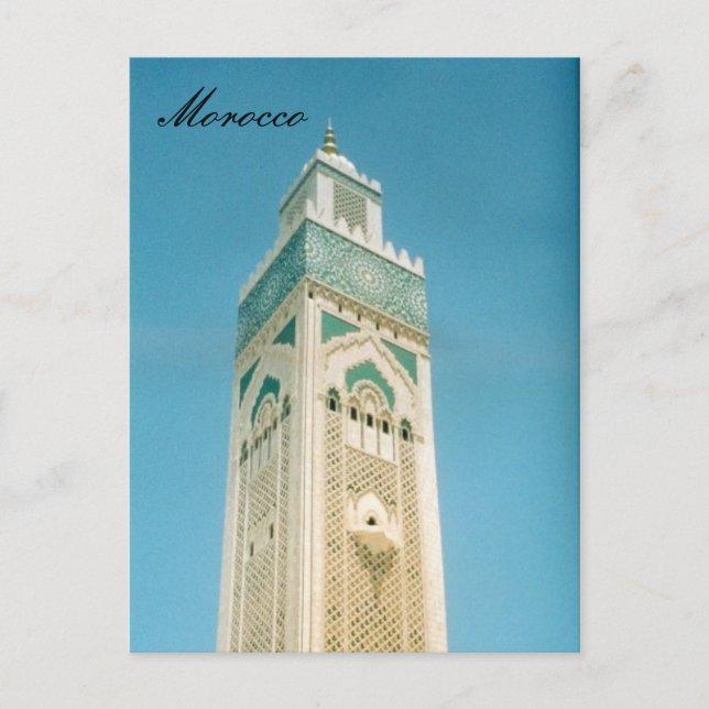 Cartão Postal morocco hassan (Frente)