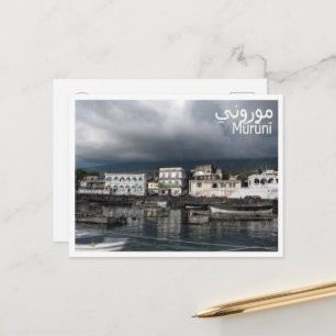 Cartão Postal Moroni - Comores -