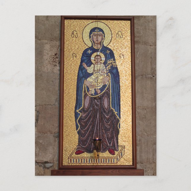 Cartão Postal Mosaico de Maria e Jesus (Frente)
