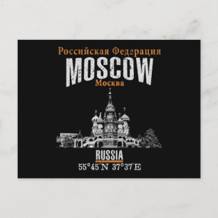 Cartão Postal Moscou