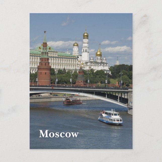 Cartão Postal Moscou (Frente)