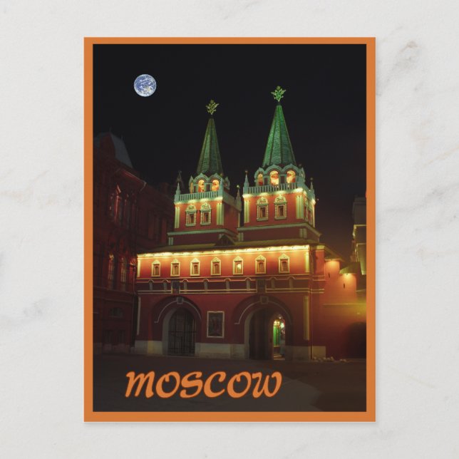 Cartão Postal Moscou (Frente)