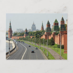 Cartão Postal Moscou