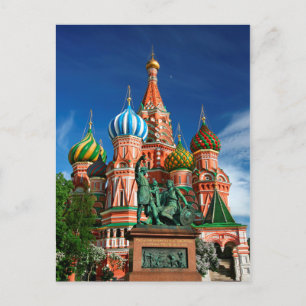 Cartão Postal Moscou