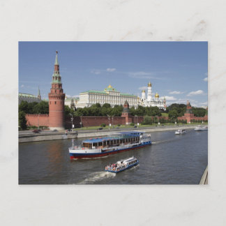 Cartão Postal Moscou