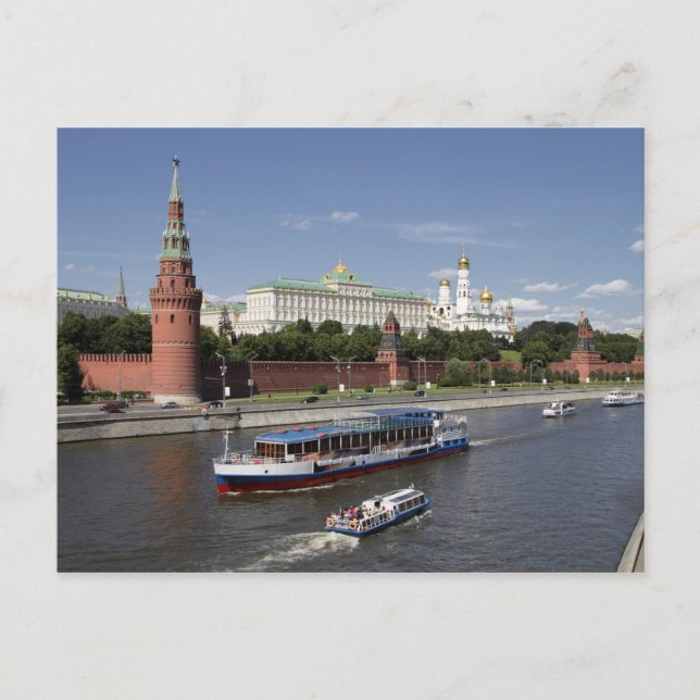 Cartão Postal Moscou (Frente)