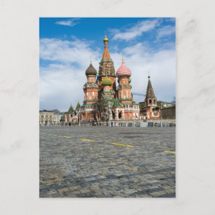 Cartão Postal Moscou, Catedral de Santo-Basil