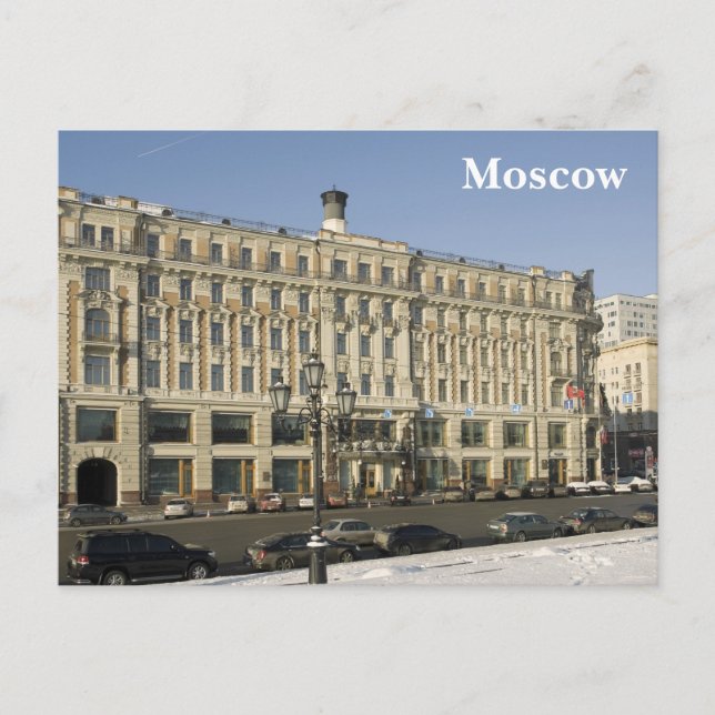 Cartão Postal Moscou - hotel Nacional (Frente)