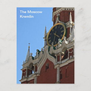 Cartão Postal Moscou Kremlin