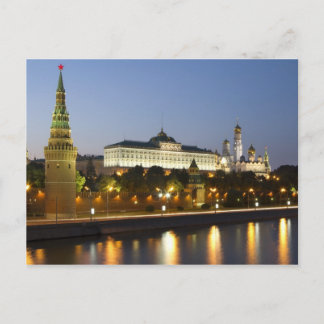 Cartão Postal Moscou Kremlin