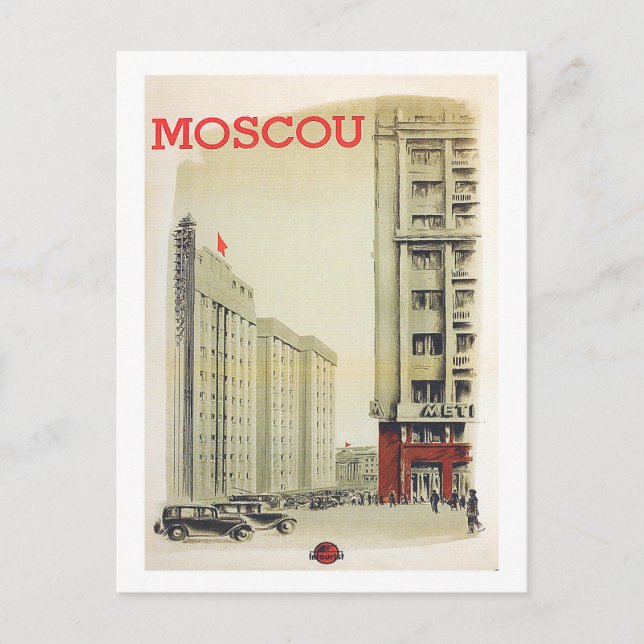 Cartão Postal Moscou, Rússia, centro da cidade, edifícios, colhe (Frente)