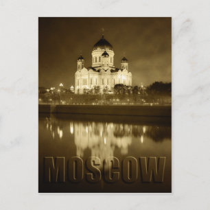 Cartão Postal Moscovo