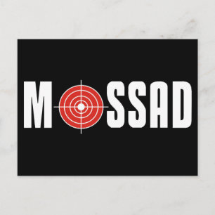 Cartão Postal Mossad
