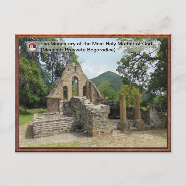 Cartão Postal Mosteiro da Santíssima Mãe de Deus (Frente)