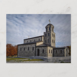 Cartão Postal Mosteiro, Rua.Preobrazenie, Krushevo, Macedônia