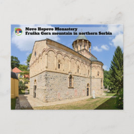 Cartão Postal MOSTEIROS SÉRVIOS - Mosteiro Novo Hopovo