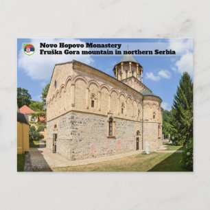 Cartão Postal MOSTEIROS SÉRVIOS - Mosteiro Novo Hopovo