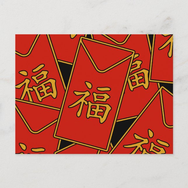 Cartão Postal Motif Envelope Vermelho (Frente)