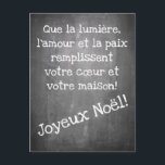 Cartão Postal Motif natalino em estilo chalkboard - Carro postal<br><div class="desc">Motivo natalino em forma de quadro com as palavras Frohe Weihnacht em alemão,  espanhol,  francês,  inglês</div>