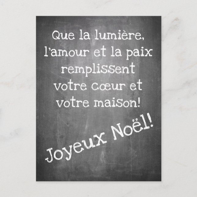 Cartão Postal Motif natalino em estilo chalkboard - Carro postal (Frente)