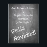 Cartão Postal Motif natalino no estilo do quadro - XMAS<br><div class="desc">Motivo natalino em forma de quadro com as palavras Frohe Weihnacht em alemão,  espanhol,  francês,  inglês</div>