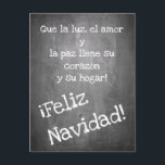 Cartão Postal Motif natalino no estilo do quadro - XMAS<br><div class="desc">Motivo natalino em forma de quadro com as palavras Frohe Weihnacht em alemão,  espanhol,  francês,  inglês</div>
