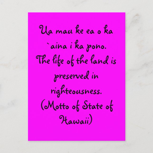 Cartão Postal Motto do Havaí (Frente)
