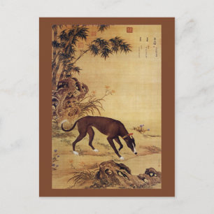 Cartão Postal Moyuli ~ 墨 玉 璃 ~ Greyhound ~ Giuseppe Castiglione