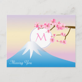 Cartão Postal Mt Fuji Plum Blossoms Primavera Japonês Umenohana
