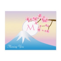 Mt Fuji Plum Blossoms Primavera Japonês Umenohana