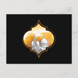 Cartão Postal Muçulmano islâmico muçulmano Allah Ramadan Hajj Me