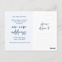 Mudamos, novo anúncio de endereço residencial