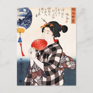Cartão Postal Mulher com ventilador por Utagawa Kuniyoshi 歌 川 国