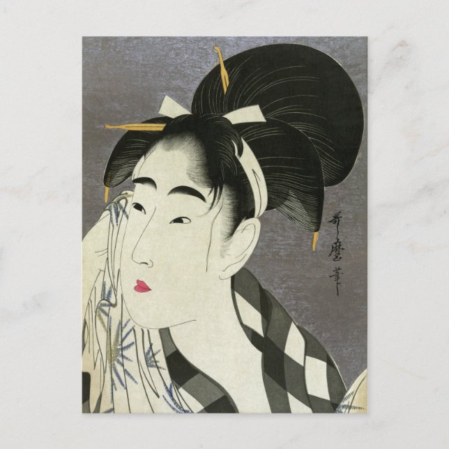 Cartão Postal Mulher Esfregando Suor Utamaro Bela Arte Japonesa (Frente)