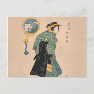 Cartão Postal Mulher Kimono japonesa: Ukiyo-e Woodblock Impressã