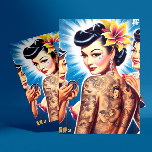 Cartão Postal Mulher Tatuada Oriental Retrô (Criador carregado)
