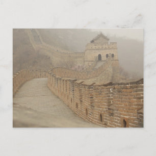 Cartão Postal muro de excelente chinês