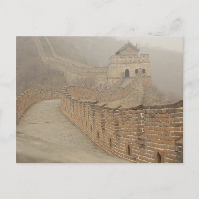 Cartão Postal muro de excelente chinês (Frente)