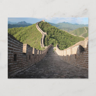 Cartão Postal Muro de excelente da China - Huanghuacheng