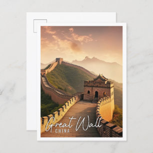 Cartão Postal Muro de Excelentes incrível da China, nascida de m