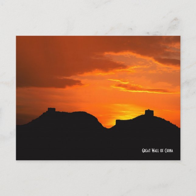 Cartão Postal Muro excelente da China (Frente)