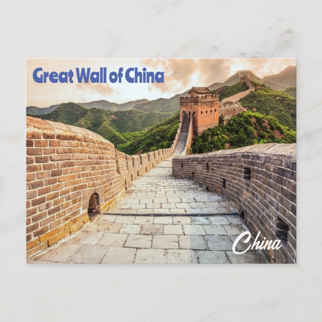 Cartão Postal Muro excelente da China (Frente)